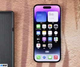 iPhone14 Pro灵动岛怎么设置？灵动岛启动与关闭设置技巧