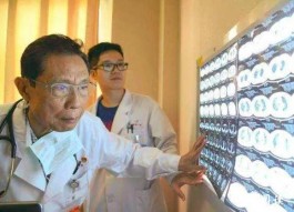 钟南山院士1200元挂号费遭质疑：“也许这就是人生吧！”