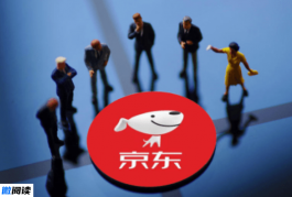 京东自营店和旗舰店哪个可靠？