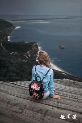 我一出差，老公就搬去绿茶女家当保镖