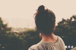 每晚十一点，新婚老公必回前妻家