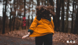 相同的命运暴击：有人25岁自杀，有人活到94岁成为跨界女政客
